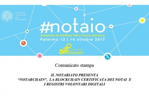 ITALIE | Le notariat italien lance le premier blockchain notarial: « Notarchain »